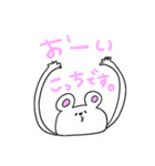 くまくん【敬語】（個別スタンプ：9）