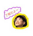 はるりく33（個別スタンプ：7）