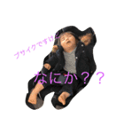 はるりく33（個別スタンプ：8）