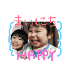はるりく33（個別スタンプ：9）