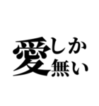 みんな幸せ、誉め誉めスタンプ（個別スタンプ：13）