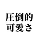 みんな幸せ、誉め誉めスタンプ（個別スタンプ：31）