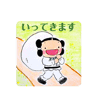 だいこくくんといなばくん①（個別スタンプ：2）