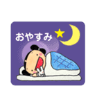 だいこくくんといなばくん①（個別スタンプ：8）