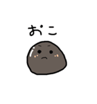 タピオカのぽよんな毎日（個別スタンプ：23）