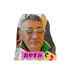 てまさん（個別スタンプ：6）