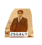 てまさん（個別スタンプ：7）