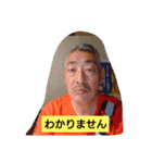 てまさん（個別スタンプ：13）