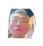 てまさん（個別スタンプ：14）