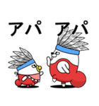 デカ動く 擦れうさぎ 【感謝の気持ち】（個別スタンプ：4）