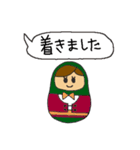 のんびりマトリョーシカ3（個別スタンプ：6）