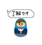 のんびりマトリョーシカ3（個別スタンプ：7）