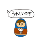 のんびりマトリョーシカ3（個別スタンプ：8）