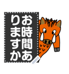 イノシシ「風」がゆく＜メッセージ1＞（個別スタンプ：19）