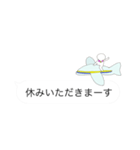 お気楽な返信（個別スタンプ：22）