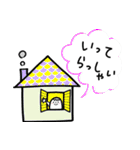 伝える♡タマゴの たまころさん（個別スタンプ：17）