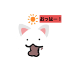 猫だーーーーーーよ3（個別スタンプ：2）