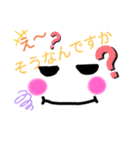 敬語でいろいろ☆（個別スタンプ：15）