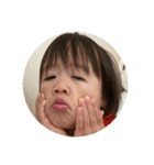 いっちゃんとわとんすたんぷ（個別スタンプ：5）