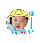 いっちゃんとわとんすたんぷ（個別スタンプ：9）