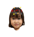 いっちゃんとわとんすたんぷ（個別スタンプ：10）
