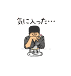 道海物語（個別スタンプ：17）