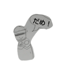 ミスタ〜あ〜る（個別スタンプ：1）