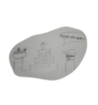 ミスタ〜あ〜る（個別スタンプ：4）