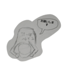 ミスタ〜あ〜る（個別スタンプ：8）
