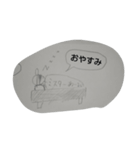 ミスタ〜あ〜る（個別スタンプ：9）