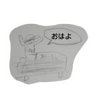 ミスタ〜あ〜る（個別スタンプ：10）