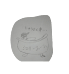 ミスタ〜あ〜る（個別スタンプ：14）