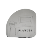 ミスタ〜あ〜る（個別スタンプ：24）