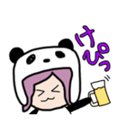 いずぱんだ。日常（個別スタンプ：6）