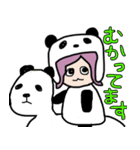 いずぱんだ。日常（個別スタンプ：11）