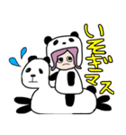 いずぱんだ。日常（個別スタンプ：12）