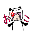 いずぱんだ。日常（個別スタンプ：13）