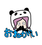 いずぱんだ。日常（個別スタンプ：14）