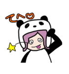 いずぱんだ。日常（個別スタンプ：15）