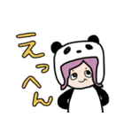 いずぱんだ。日常（個別スタンプ：20）
