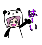 いずぱんだ。日常（個別スタンプ：22）