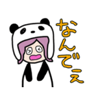 いずぱんだ。日常（個別スタンプ：25）