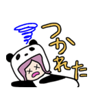 いずぱんだ。日常（個別スタンプ：29）