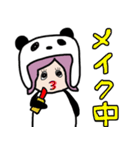 いずぱんだ。日常（個別スタンプ：30）
