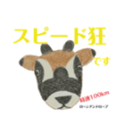 nanda zoo cookiesスピードと穏やかさ（個別スタンプ：4）