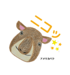 nanda zoo cookiesスピードと穏やかさ（個別スタンプ：8）