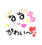 愛ある暮らし2♡（個別スタンプ：2）