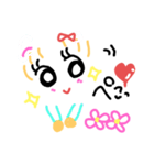 愛ある暮らし2♡（個別スタンプ：4）