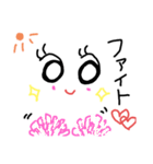 愛ある暮らし2♡（個別スタンプ：8）