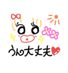 愛ある暮らし2♡（個別スタンプ：10）